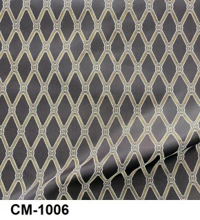 Стул Розалия в Лесном - lesnoy.ok-mebel.com | фото 7