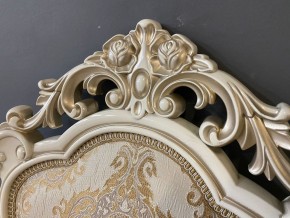 Стул Розалия с подлокотниками в Лесном - lesnoy.ok-mebel.com | фото 41