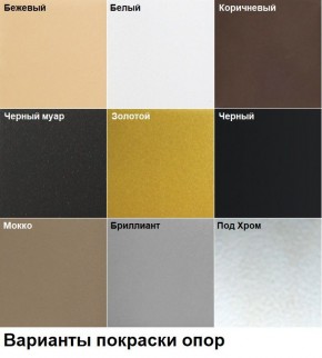 Стул Шанхай (2 шт.) арт. С148 в Лесном - lesnoy.ok-mebel.com | фото 4