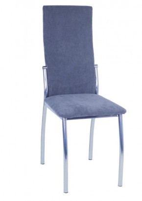 Стул Шанхай (2 шт.) арт. С148 (*в тканях - Desert, Plush, Jercy, Dubai) в Лесном - lesnoy.ok-mebel.com | фото