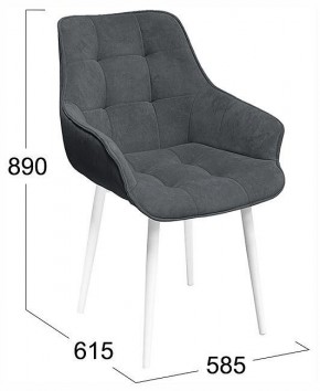 Стул Шато в Лесном - lesnoy.ok-mebel.com | фото 4
