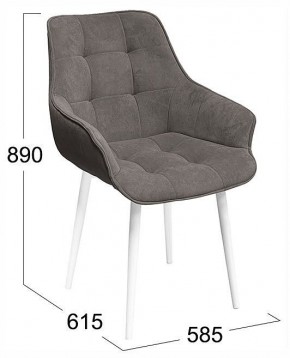 Стул Шато в Лесном - lesnoy.ok-mebel.com | фото 4