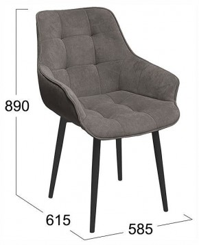 Стул Шато в Лесном - lesnoy.ok-mebel.com | фото 3