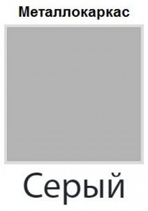 Стул Скалея (Велюр) 4 шт. в Лесном - lesnoy.ok-mebel.com | фото 6