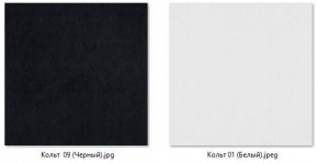 Стул Сонара Комфорт (арт. С118-1) в Лесном - lesnoy.ok-mebel.com | фото 5