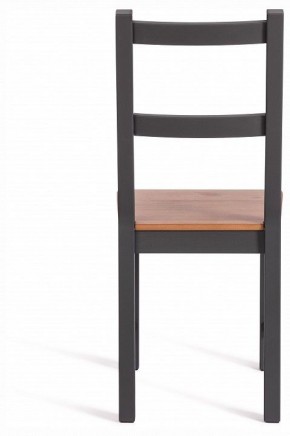 Стул Sonata в Лесном - lesnoy.ok-mebel.com | фото 4