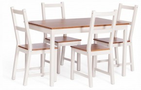 Стул Sonata в Лесном - lesnoy.ok-mebel.com | фото 2
