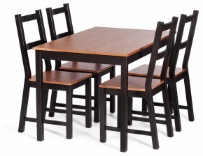 Стул Sonata в Лесном - lesnoy.ok-mebel.com | фото 2