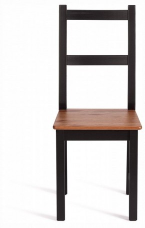 Стул Sonata в Лесном - lesnoy.ok-mebel.com | фото 3