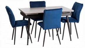 Стул Sweet LT в Лесном - lesnoy.ok-mebel.com | фото 2