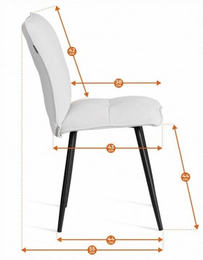 Стул Sweet LT в Лесном - lesnoy.ok-mebel.com | фото 8