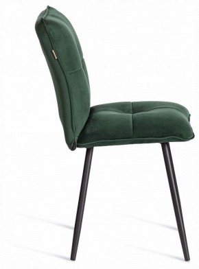Стул Sweet LT в Лесном - lesnoy.ok-mebel.com | фото 6