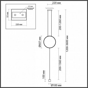 Светильник на растяжке Odeon Light Teo 7022/27FL в Лесном - lesnoy.ok-mebel.com | фото 4