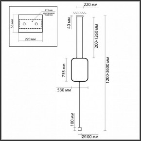 Светильник на растяжке Odeon Light Teo 7022/27FLA в Лесном - lesnoy.ok-mebel.com | фото 4
