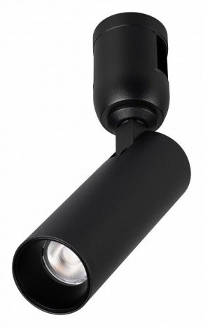 Светильник на штанге Arlight APRIORI 049307 в Лесном - lesnoy.ok-mebel.com | фото