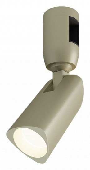 Светильник на штанге Arlight APRIORI 053950 в Лесном - lesnoy.ok-mebel.com | фото