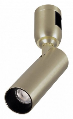 Светильник на штанге Arlight APRIORI 053977 в Лесном - lesnoy.ok-mebel.com | фото