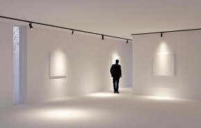 Светильник на штанге Arlight GERA 055001 в Лесном - lesnoy.ok-mebel.com | фото 4