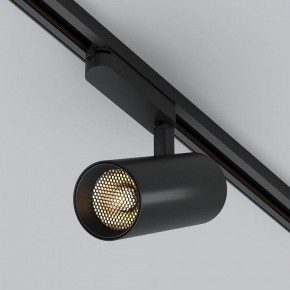 Светильник на штанге Arlight GERA 055003 в Лесном - lesnoy.ok-mebel.com | фото 3