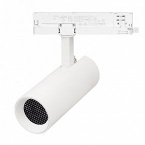 Светильник на штанге Arlight GERA 055032 в Лесном - lesnoy.ok-mebel.com | фото 2