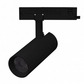 Светильник на штанге Arlight GERA 055034 в Лесном - lesnoy.ok-mebel.com | фото 2