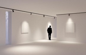 Светильник на штанге Arlight GERA 055035 в Лесном - lesnoy.ok-mebel.com | фото 4