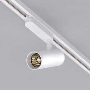 Светильник на штанге Arlight GERA 055060 в Лесном - lesnoy.ok-mebel.com | фото 2