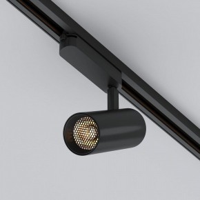 Светильник на штанге Arlight GERA 055067 в Лесном - lesnoy.ok-mebel.com | фото 3