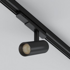 Светильник на штанге Arlight GERA 055108 в Лесном - lesnoy.ok-mebel.com | фото 3