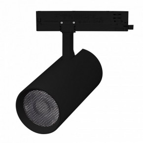Светильник на штанге Arlight GERA 055128 в Лесном - lesnoy.ok-mebel.com | фото 2