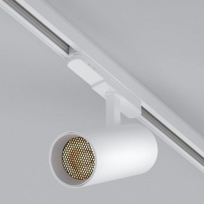 Светильник на штанге Arlight GERA 055152 в Лесном - lesnoy.ok-mebel.com | фото 2