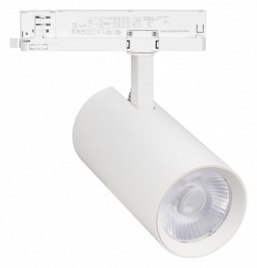 Светильник на штанге Arlight GERA 055159 в Лесном - lesnoy.ok-mebel.com | фото