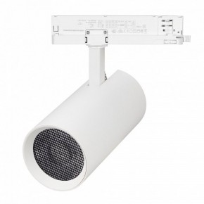 Светильник на штанге Arlight GERA 055165 в Лесном - lesnoy.ok-mebel.com | фото 2