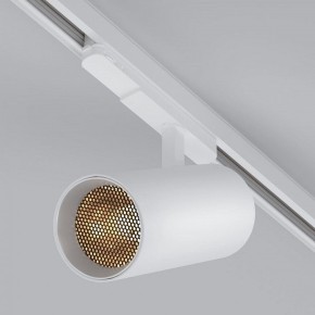 Светильник на штанге Arlight GERA 055165 в Лесном - lesnoy.ok-mebel.com | фото 3