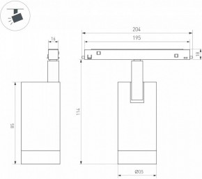 Светильник на штанге Arlight MAG-ORIENT 049727 в Лесном - lesnoy.ok-mebel.com | фото 4