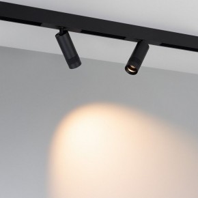 Светильник на штанге Arlight MAG-SPOT 052346 в Лесном - lesnoy.ok-mebel.com | фото 3