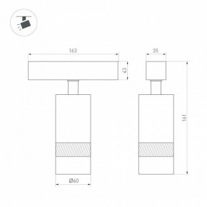 Светильник на штанге Arlight MAG-SPOT-ZOOM-45-R60-15W 049937 в Лесном - lesnoy.ok-mebel.com | фото 4