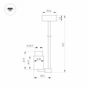 Светильник на штанге Arlight NEMO 049782 в Лесном - lesnoy.ok-mebel.com | фото 2