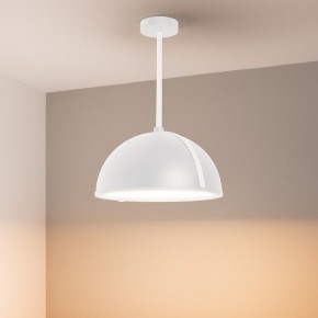 Светильник на штанге Arlight STERI 053858 в Лесном - lesnoy.ok-mebel.com | фото 2