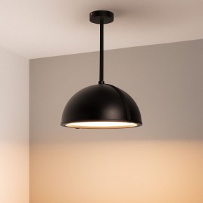 Светильник на штанге Arlight STERI 053859 в Лесном - lesnoy.ok-mebel.com | фото 2