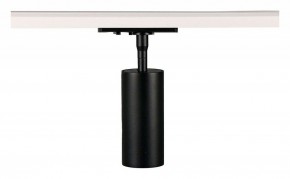 Светильник на штанге Arte Lamp Aero A1335PL-1BK в Лесном - lesnoy.ok-mebel.com | фото