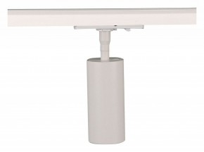Светильник на штанге Arte Lamp Aero A1335PL-1WH в Лесном - lesnoy.ok-mebel.com | фото