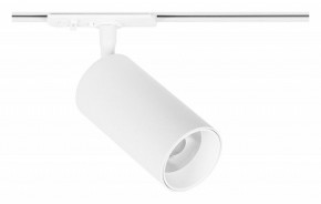 Светильник на штанге Arte Lamp Aero A1336PL-1WH в Лесном - lesnoy.ok-mebel.com | фото