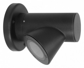 Светильник на штанге Arte Lamp Brooklyn A2063AL-1BK в Лесном - lesnoy.ok-mebel.com | фото