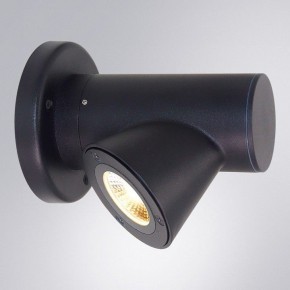 Светильник на штанге Arte Lamp Brooklyn A2063AL-1BK в Лесном - lesnoy.ok-mebel.com | фото 2