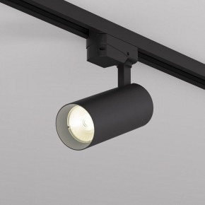 Светильник на штанге Denkirs SOLID KOPER DK6451-BK в Лесном - lesnoy.ok-mebel.com | фото