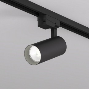 Светильник на штанге Denkirs SOLID KOPER DK6452-BK в Лесном - lesnoy.ok-mebel.com | фото