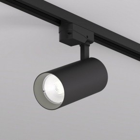 Светильник на штанге Denkirs SOLID KOPER DK6454-BK в Лесном - lesnoy.ok-mebel.com | фото 2