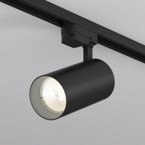 Светильник на штанге Denkirs SOLID KOPER DK6455-BK в Лесном - lesnoy.ok-mebel.com | фото