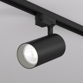 Светильник на штанге Denkirs SOLID KOPER DK6456-BK в Лесном - lesnoy.ok-mebel.com | фото 2